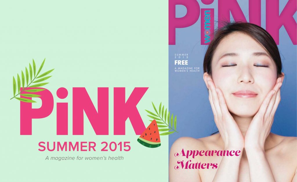 PiNK 2015 Summer