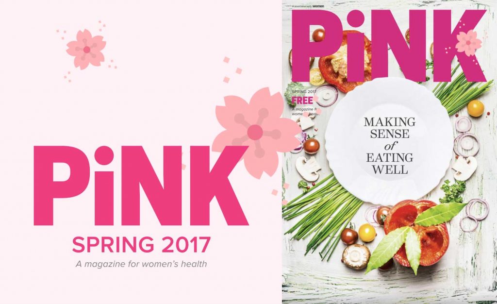 PiNK Spring 2017