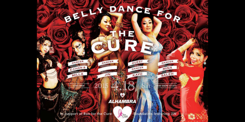 Belly Dance for the Cure