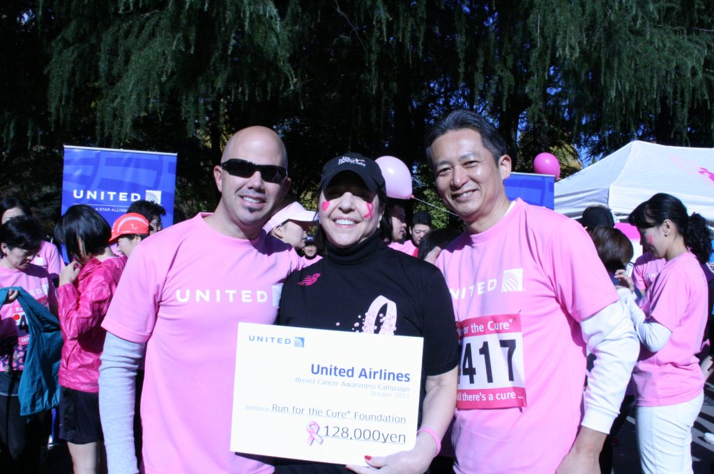 United Sponsors Run for the Cure Race in Japan