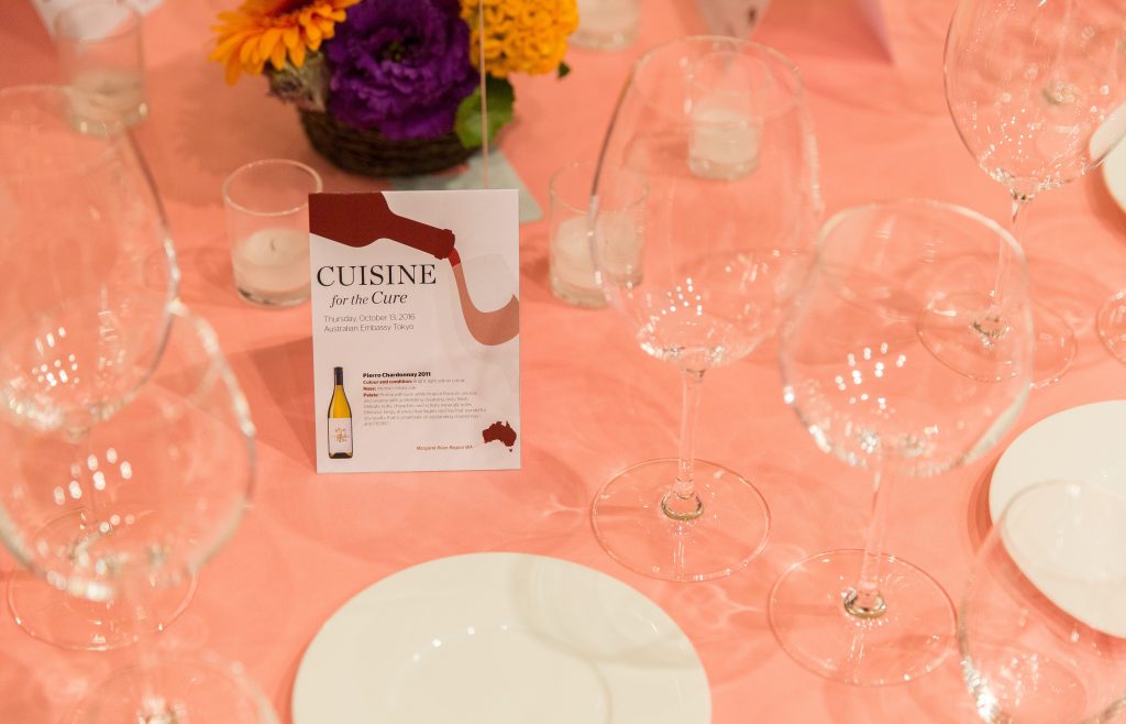 Event Report: Cuisine for the Cure 2016 at the Australian Embassy Tokyo