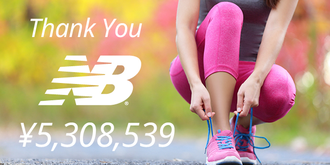 Thank You New Balance Japan!