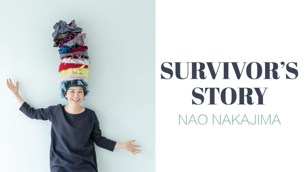 [Survivor's Story] Nao Nakajima