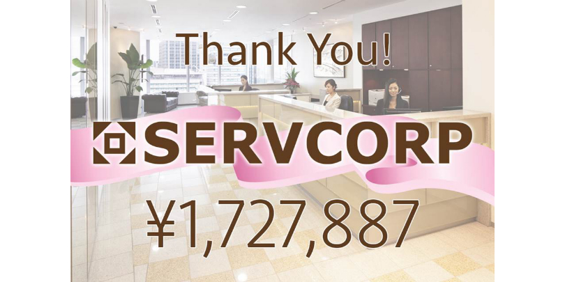 Servcorp Donates Funds to Run for the Cure® Foundation