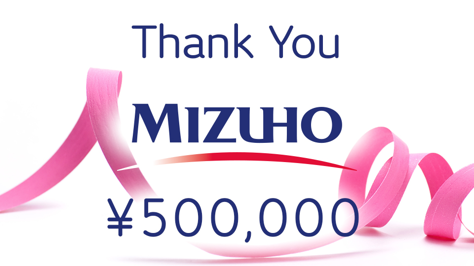 Thank You Mizuho Bank!