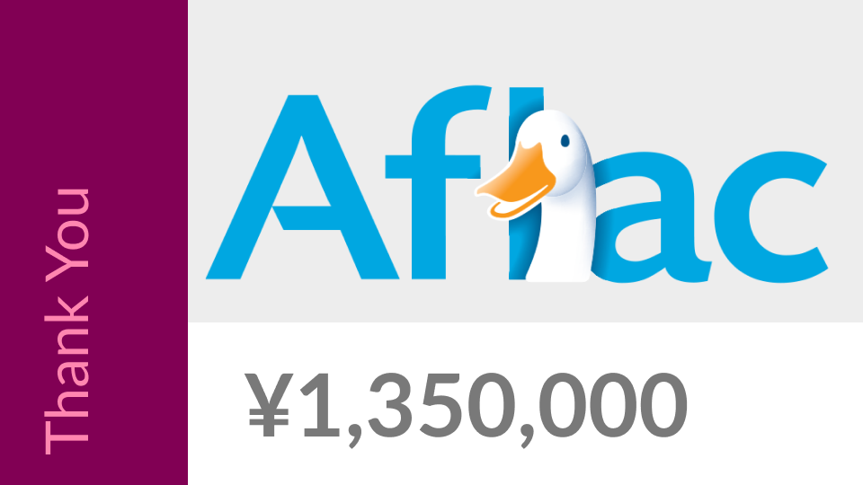 Thank you Aflac Japan!