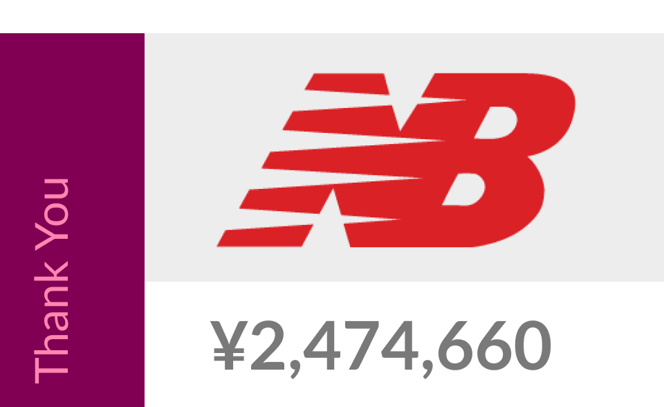 Thank you New Balance Japan!