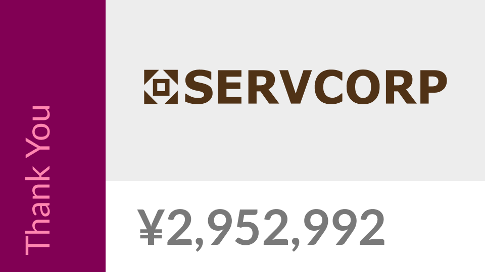 Thank you SERVCORP!