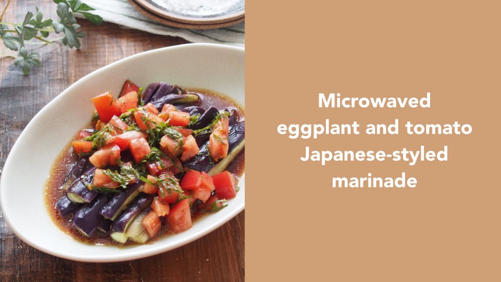 Microwaved eggplant and tomato Japanese-style marinade