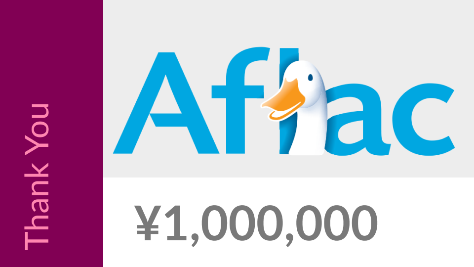 Thank You Aflac Japan!