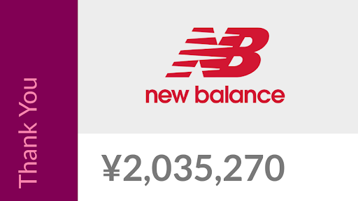 Thank you new Balance Japan!