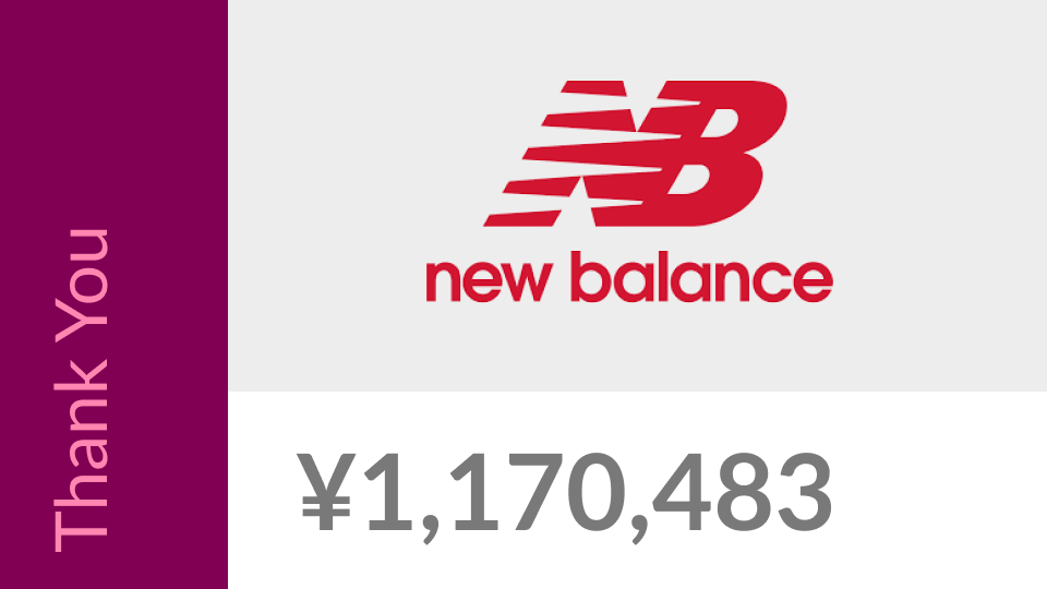 Thank you New Balance Japan!