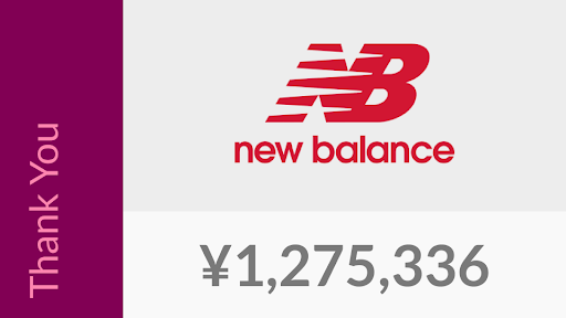 Thank you New Balance Japan!