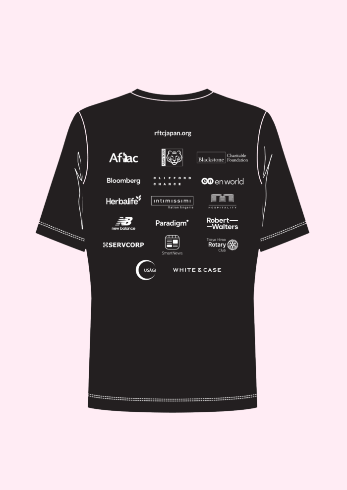 Run for the Cure® / Walk for Life - RFTC Japan