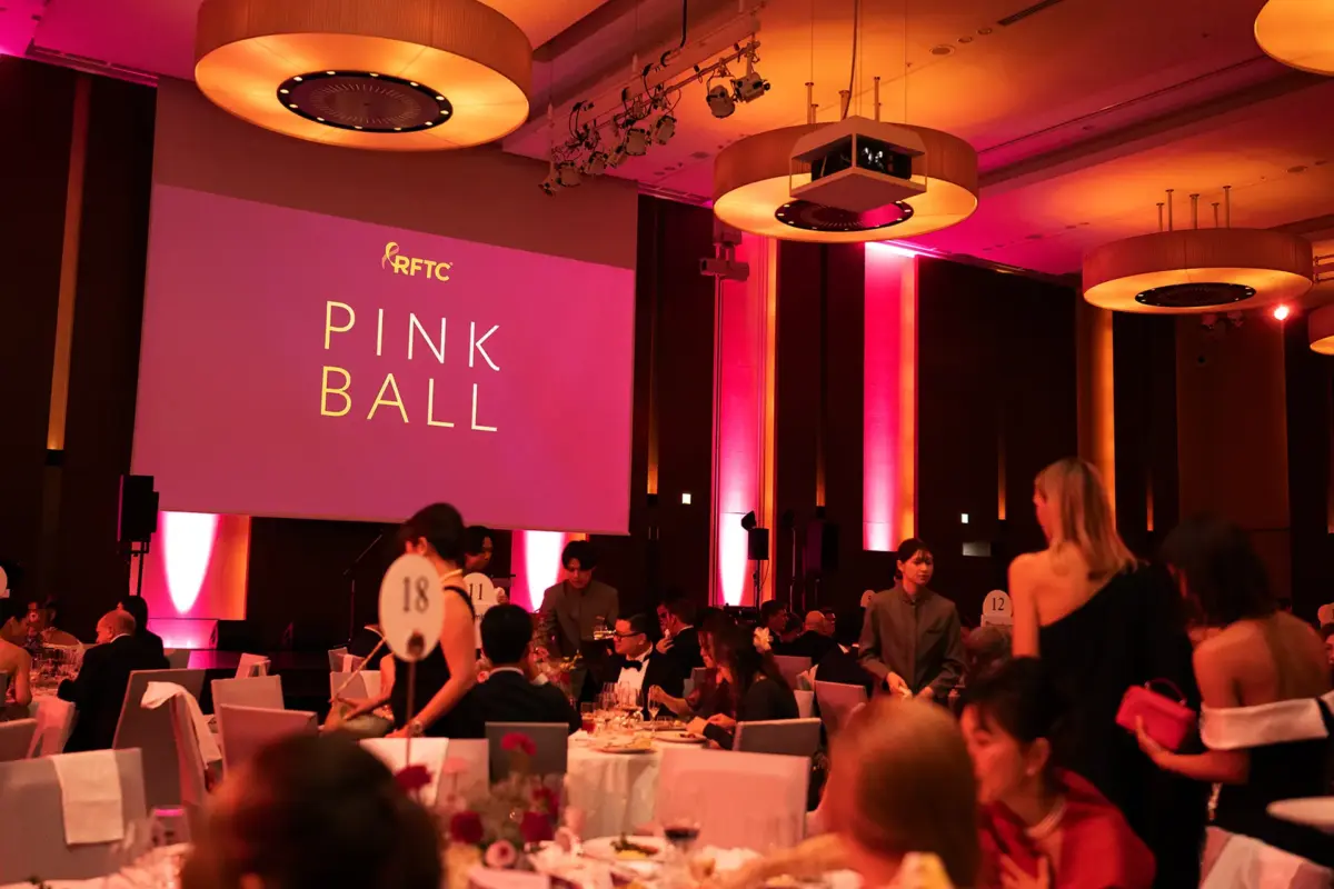 pinkball-dining-hall